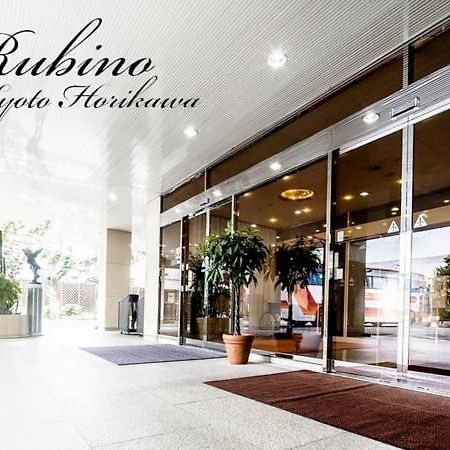 Hotel Rubino Kyoto Horikawa Dış mekan fotoğraf